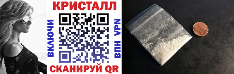 АМФЕТАМИН 97%  где можно купить   Лермонтов 