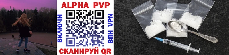 ОМГ ОМГ ссылки  Лермонтов  A PVP СК 