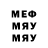 Ecstasy 280мг Djabrail Yusupov