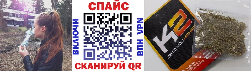 БУТИРАТ 99%  нарко площадка телеграм  Лермонтов 