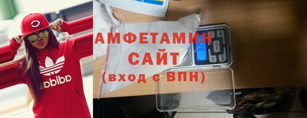 скорость mdpv Алзамай