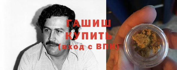 MESCALINE Алексеевка