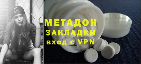 скорость mdpv Алзамай