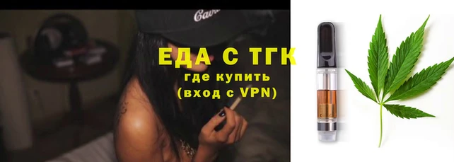 скорость mdpv Алзамай