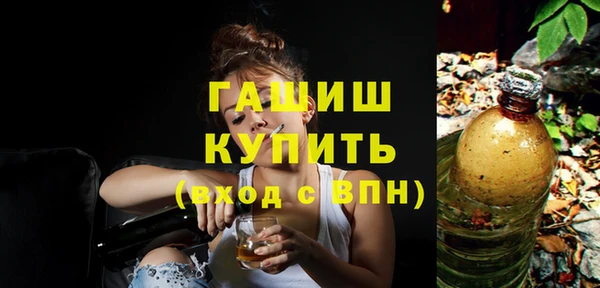 MESCALINE Алексеевка