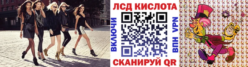 blacksprut ТОР  Лермонтов  Марки NBOMe 1500мкг  магазин продажи наркотиков 